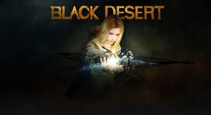 Black Desert серебро
