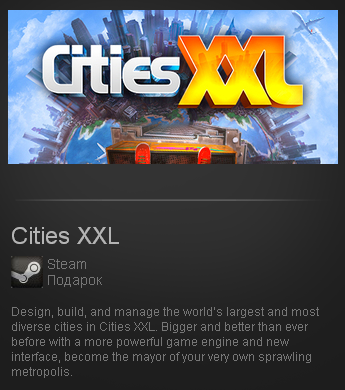 Cities XXL    (Steam Gift / Region Free)