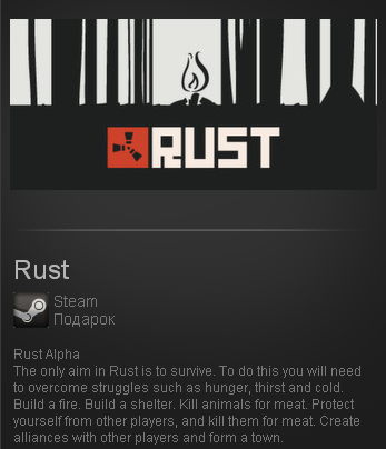 Rust Alpha (Steam Gift - Region Free/ROW)