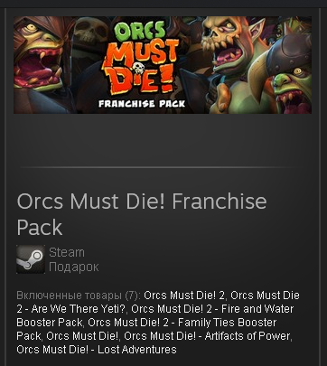 Orcs Must Die! Franchise Pack-Steam Gift/Reg. Free