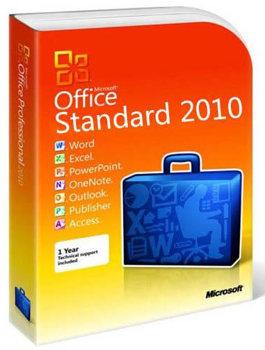 Microsoft Office 2010 Standard VL x32-x64 код активации