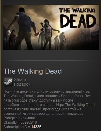 The Walking Dead (Steam Gift / Region Free)