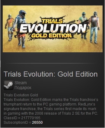 Trials Evolution: Deluxe Edition (St. Gift/Region Free)