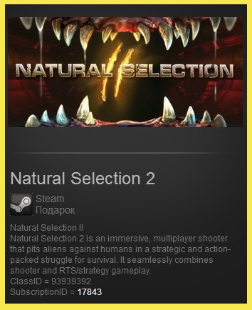 Natural Selection 2 (Steam Gift / Region Free)