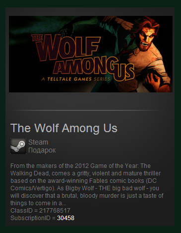 The Wolf Among Us (Steam Gift / Region Free)