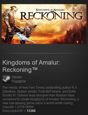 Kingdoms of Amalur: Reckoning™ (Steam Gift/Region Free)