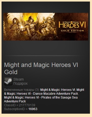 Might and Magic Heroes VI GOLD - Steam Gift