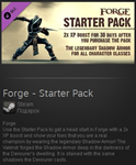 FORGE Starter Pack (Steam Gift / Region Free) - irongamers.ru