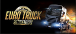 Euro Truck Simulator 2 (New STEAM account RUSSIA)