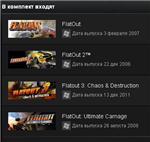 Flatout Complete Pack (Steam Gift/Region Free)