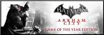Batman:  Arkham City GOTY  (Steam Gift/Region Free)