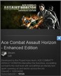 Ace Combat Assault Horizon- EE (Steam Gift RU+СНГ)
