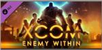 XCOM: Enemy Within DLC (Steam Gift RU/CIS)