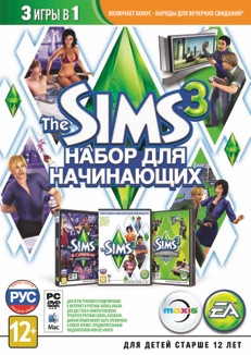 THE SIMS™ 3 Набор для начинающих (Origin) PHOTO +СКИДКИ