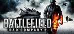 Battlefield: Bad Company 2 (Tradable Gift | RU + CIS)