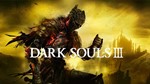 DARK SOULS III (Steam) DISCOUNTS