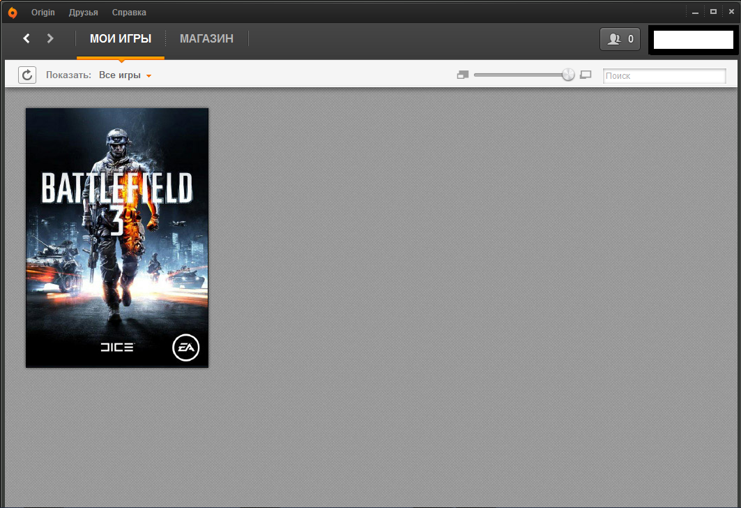 Origin аккаунт Battlefield 3