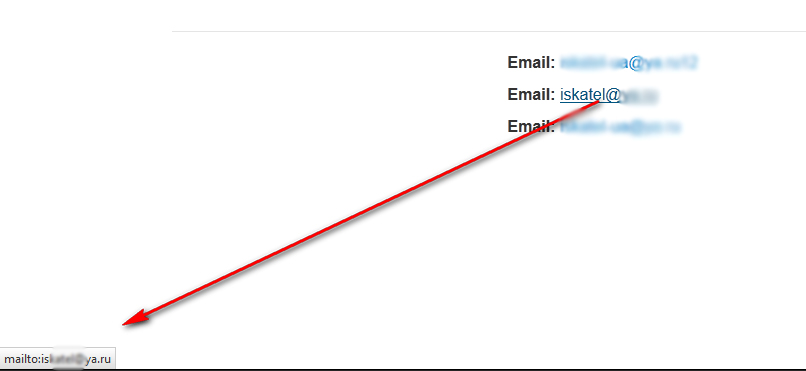 Форма подписки(email)+БД mail+авторизация+экспорт в xls