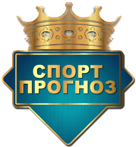 Экспресс с кф 2.50-3.50