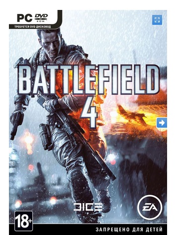 Battlefield 4 - полный доступ - Origin акк