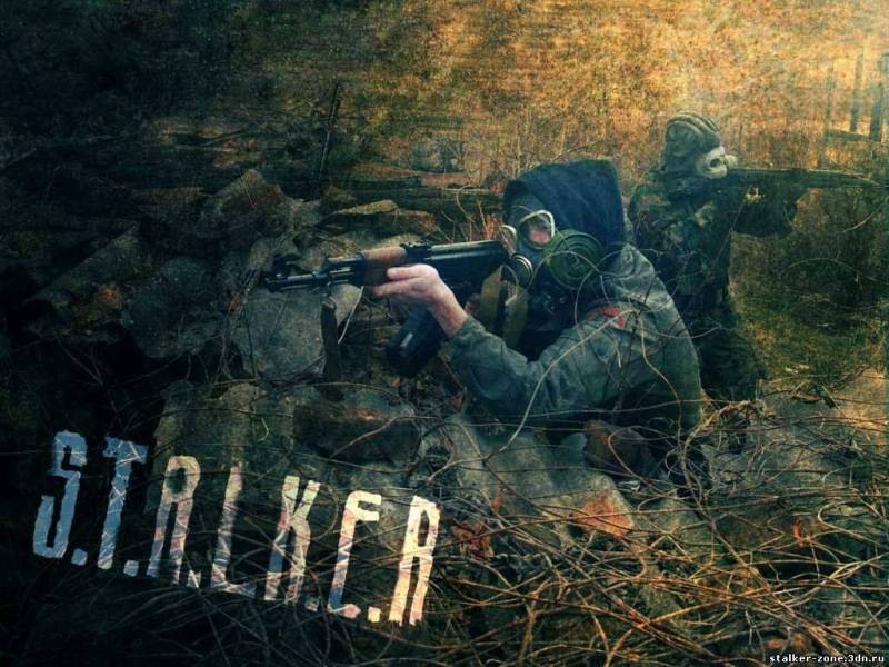 S.T.A.L.K.E.R (Dilogy)