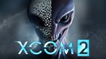 XCOM 2 (Steam | CIS | RU) + ПОДАРОК + СКИДКА