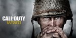 Call of Duty: WWII (Steam Key / RU / CIS) + ПОДАРОК