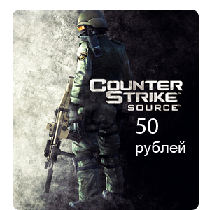 Counter-Strike Source