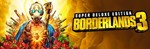 Borderlands 3 Super Deluxe - ✅(Steam/GLOBAL)🔑