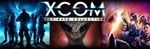 XCOM: ULTIMATE COLLECTION (3 игры) - ✅(Steam/GLOBAL)🔑