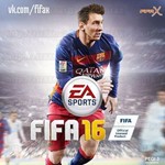 FIFA 16 Offline | Карьера + Одиночный режим