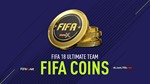 МОНЕТЫ FIFA 18 UT COINS (PC) | Быстро + 5% отзыв