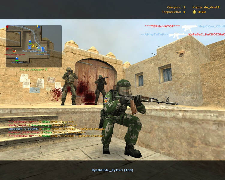 Counter-Strike: Source - Акция*Скидки [Login;Pass] CSS Купить Ключ.