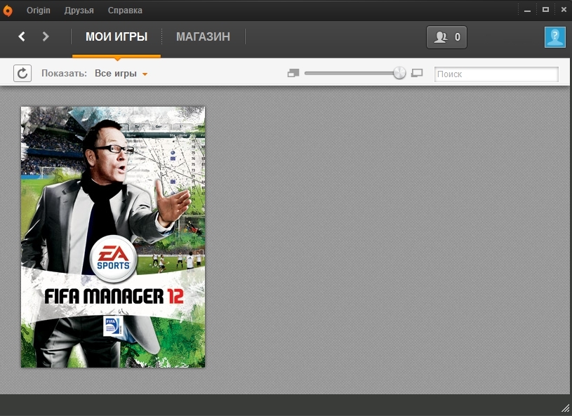 Fifa Manager 12