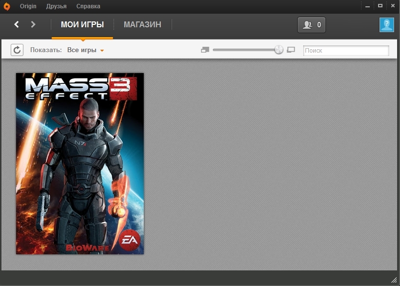 Mass Effect 3