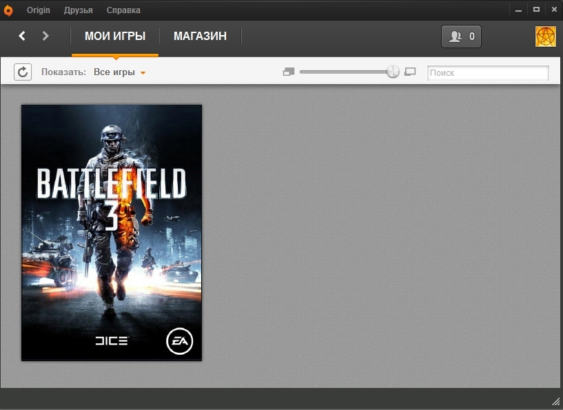 Battlefield 3