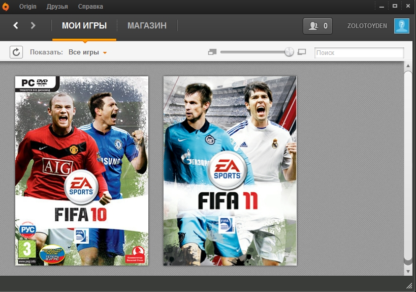 Fifa 10 + Fifa 11