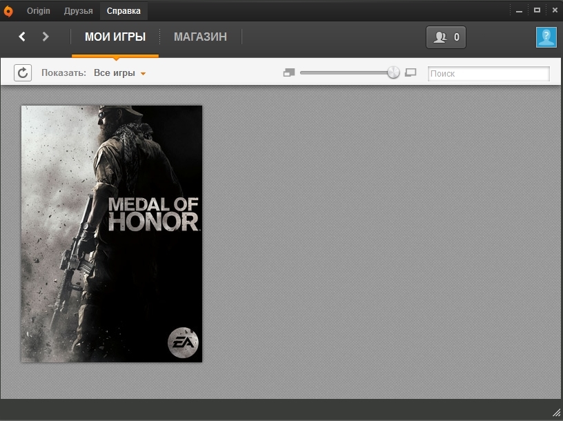 Medal of Honor
