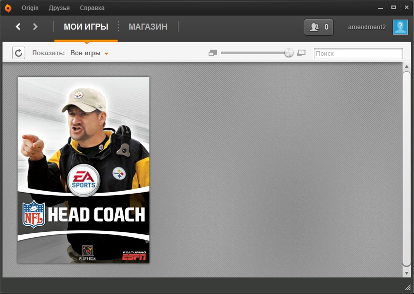 NFL Head Coach