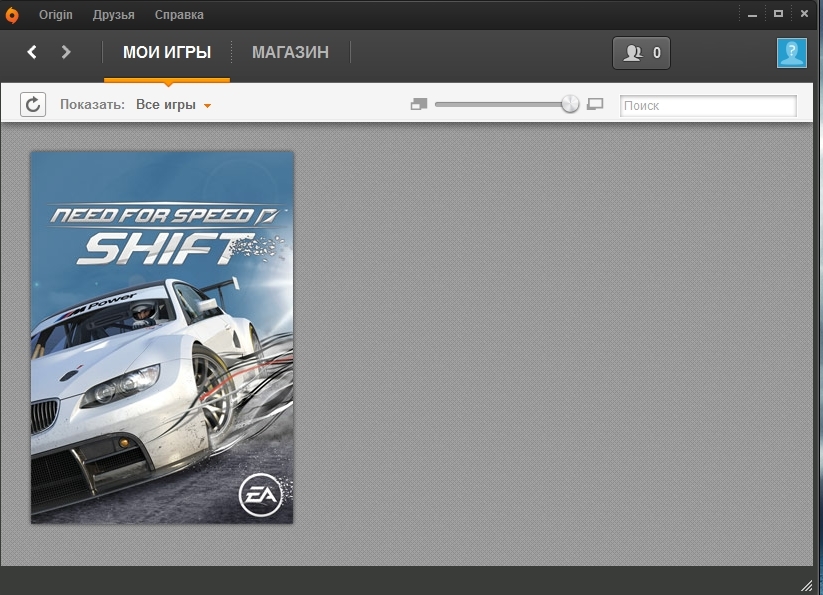 Need for Speed Shift