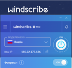 ✅🔥Windscribe VPN PRO💎БЕЗЛИМИТ✅ГАРАНТИЯ