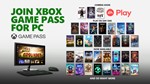 🔑KEY💎XBOX GAME PASS on PC🚀3 month 🟢GLOBAL🎮