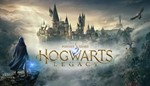 🌍✅💎⚜️HOGWARTS Legacy Deluxe Edition🎁STEAM GIFT🌍