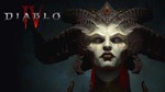 ✅😈 DIABLO IV 💽📀💿ВСЕ ВЕРСИИ ♨️МОМЕНТАЛЬНО👿✅