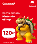 ✅🔑КОД Nintendo eShop - 120zl PLN Польша