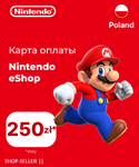 ✅🔑КОД Nintendo eShop - 250zl PLN Польша