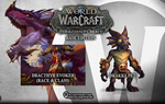 ✅(RU/EU)🩻WoW: Dragonflight Base [World of Warcraft]