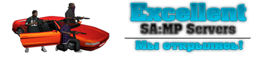 Ключ на 10 Рублей Excellent-RPG
