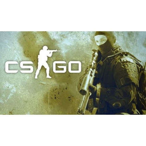 Ключ CS GO