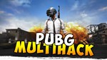 MULTI HACK для PUBG (нет отдачи, подсветка игроков) - irongamers.ru